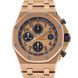 Audemars Piguet Offshore Chronograph 42mm 