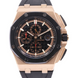 Audemars Piguet Royal Oak Offshore Chronograph Rose Gold Ceramic 44mm Black 26401RO